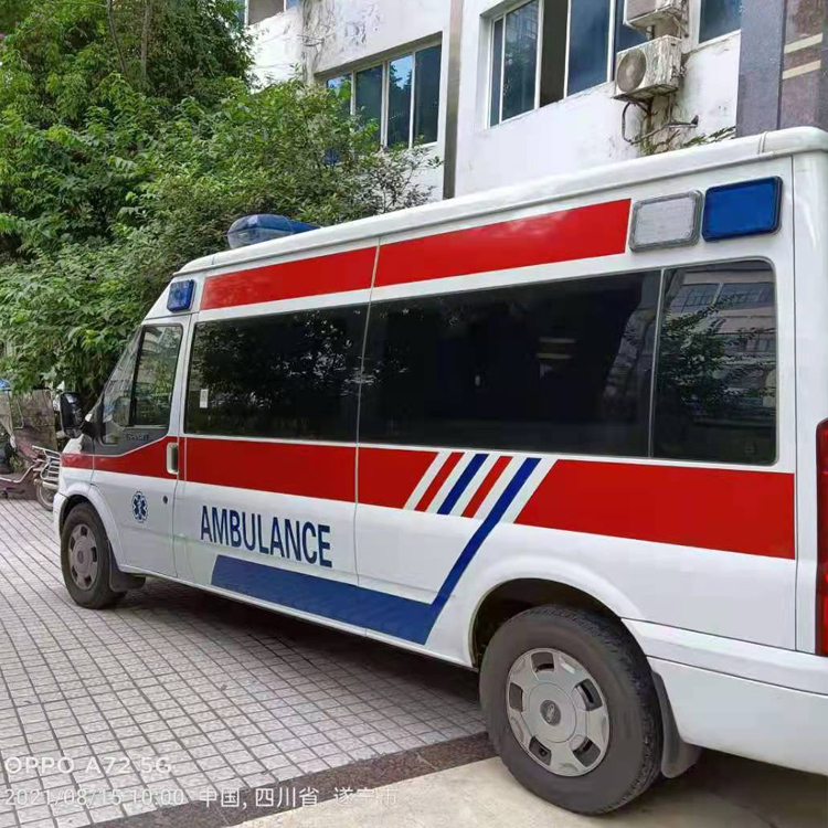 管城回族重症转院救护车出租